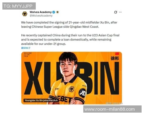 徐彬发文暗示留洋梦想即将启程期待在英国开启新篇章